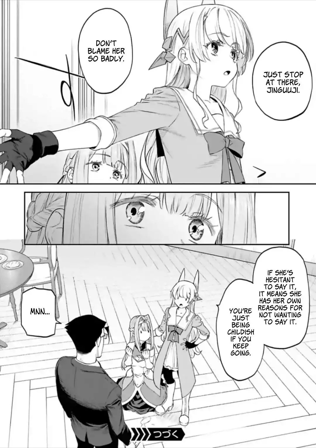 Fantasy Bishoujo Juniku Ojisan to Chapter 47 14